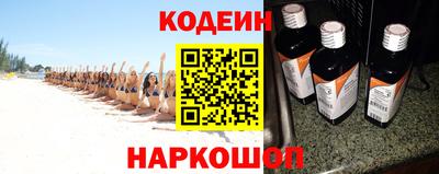 mix Гуково