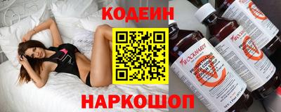 твердый Гулькевичи