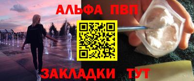 твердый Гулькевичи