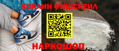 твердый Гулькевичи