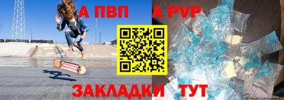 твердый Гулькевичи