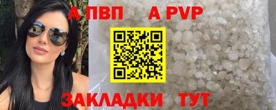 mix Гуково