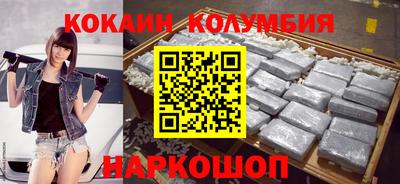 mix Гуково