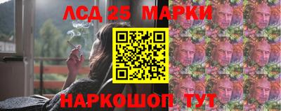 амф Вязники