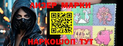 мефедрон Гудермес