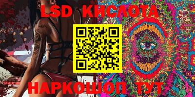 твердый Гулькевичи