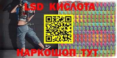 mix Гуково