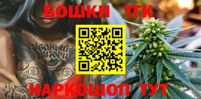 mix Гуково