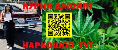твердый Гулькевичи