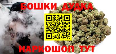 твердый Гулькевичи