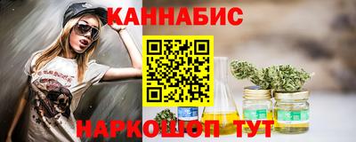 мефедрон Гудермес