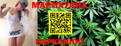 мефедрон Гудермес