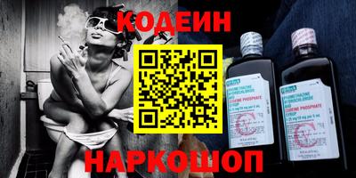 твердый Гулькевичи