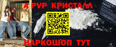 mix Гуково
