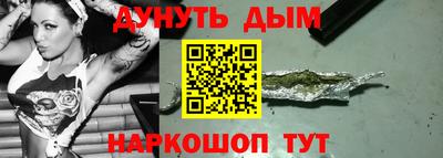 mix Гуково