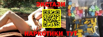 твердый Гулькевичи