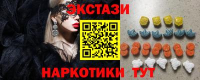 твердый Гулькевичи
