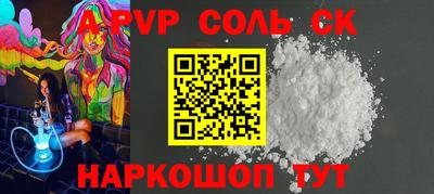 mix Гуково