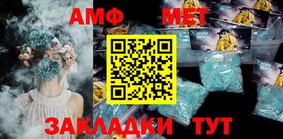 твердый Гулькевичи