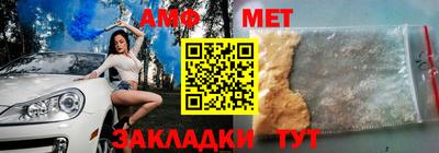 mix Гуково