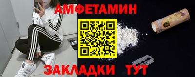 мефедрон Гудермес