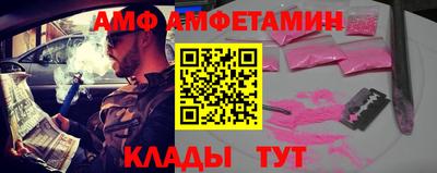 твердый Гулькевичи