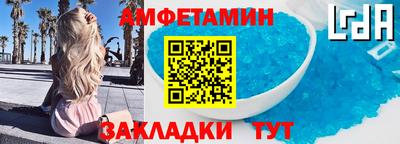 mix Гуково