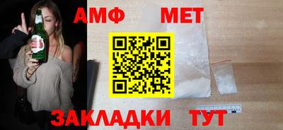 твердый Гулькевичи