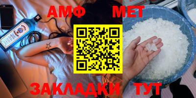 твердый Гулькевичи