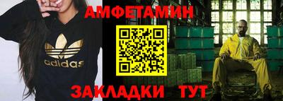 mix Гуково