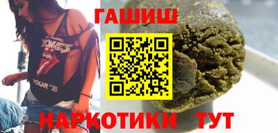 твердый Гулькевичи