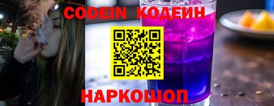 mix Гуково