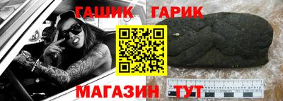 мефедрон Гудермес