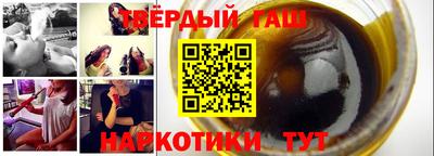 мефедрон Гудермес