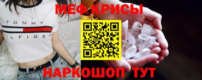 твердый Гулькевичи