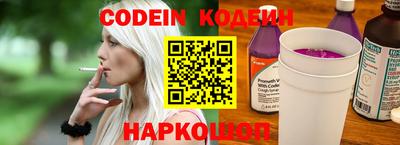 mix Гуково